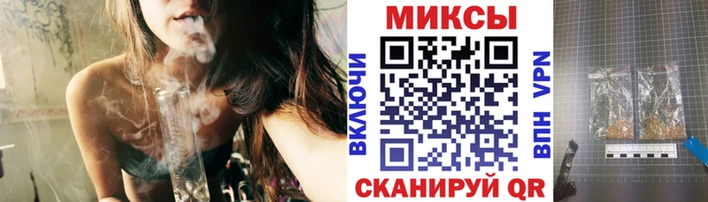 Бутират буратино  закладки  Давлеканово 