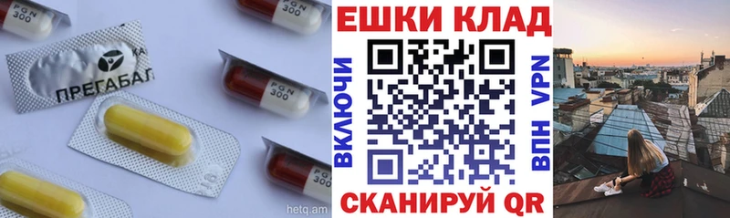 Ecstasy диски  блэк спрут ссылка  Давлеканово 