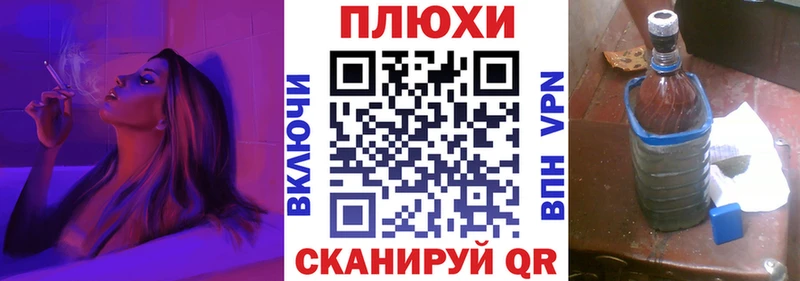 ГАШИШ Premium  KRAKEN ссылка  Давлеканово 