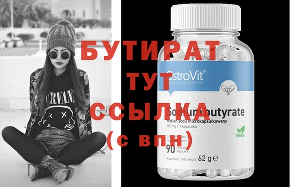 индика Лихославль