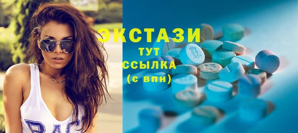 первитин Липки