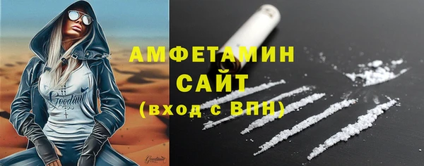 jwh Лиски