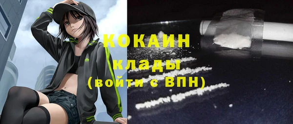 jwh Лиски