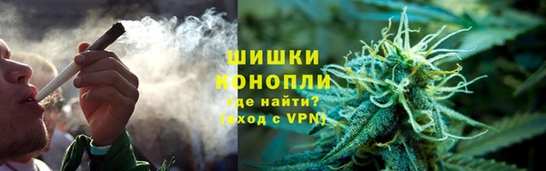 первитин Липки