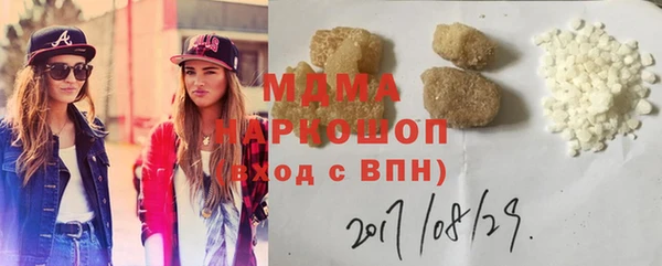 индика Лихославль
