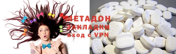 jwh Лиски