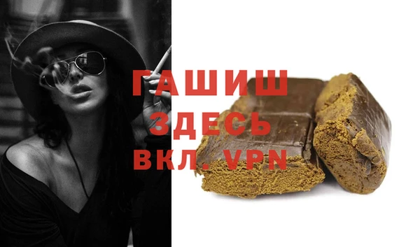 индика Лихославль