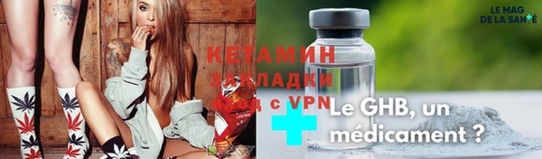 jwh Лиски