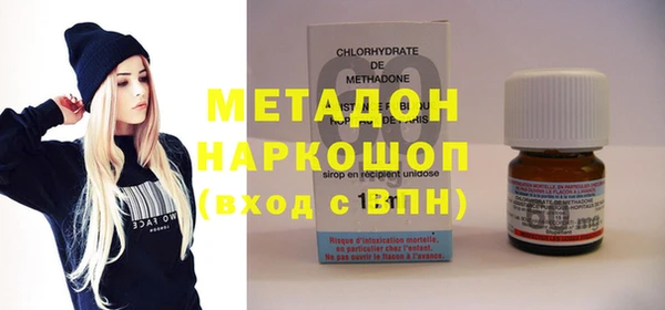 jwh Лиски