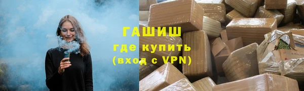jwh Лиски