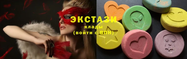 индика Лихославль