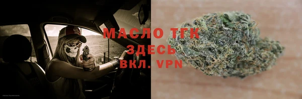 jwh Лиски