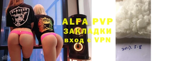 jwh Лиски