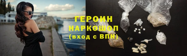 первитин Липки