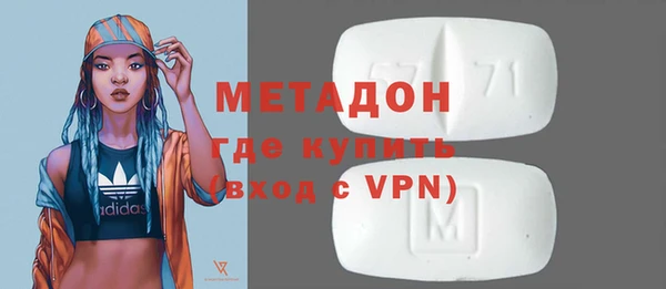 индика Лихославль