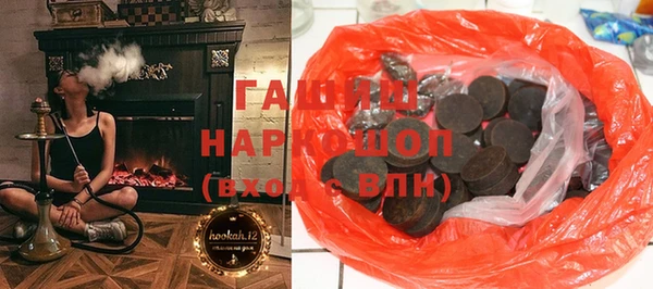 индика Лихославль