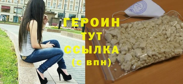индика Лихославль