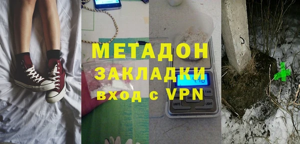 jwh Лиски