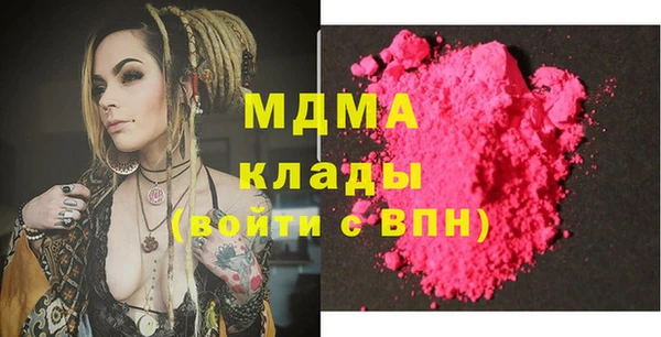 jwh Лиски