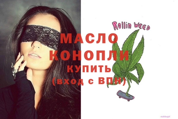 jwh Лиски