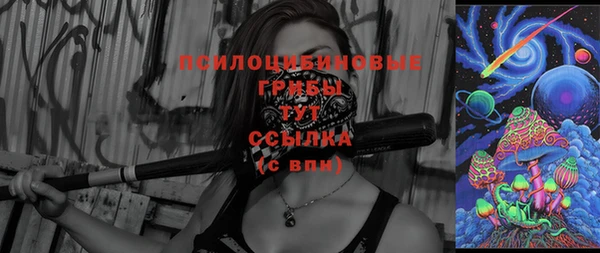 первитин Липки