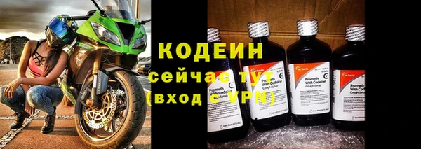 первитин Липки