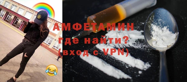 jwh Лиски