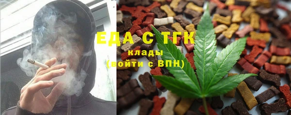 первитин Липки