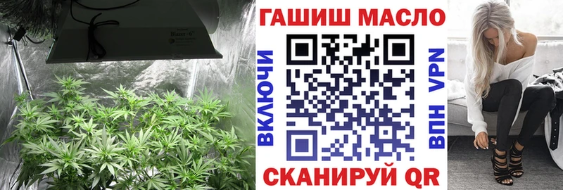 Дистиллят ТГК вейп  где можно купить наркотик  Давлеканово 