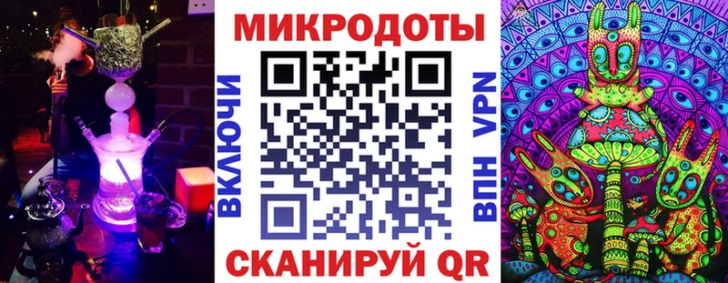 Галлюциногенные грибы GOLDEN TEACHER  Давлеканово 
