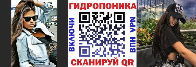где купить наркоту  Давлеканово  МАРИХУАНА сатива 